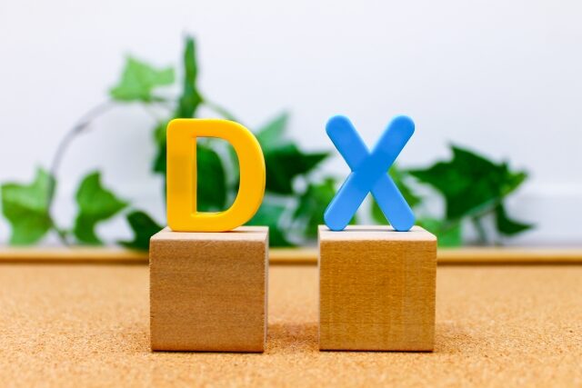 「DX＝IT活用」ではない。正しく理解したいDXとは？